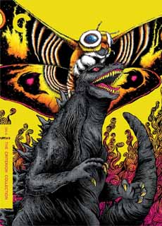 摩斯拉决战哥斯拉